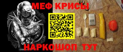 синтетический гашиш Кунгур