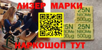 соль ск Кулебаки