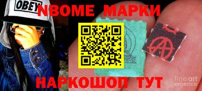 дмт Кумертау