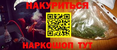 дмт Кумертау