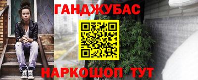 соль ск Кулебаки