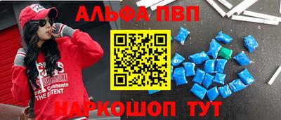соль ск Кулебаки