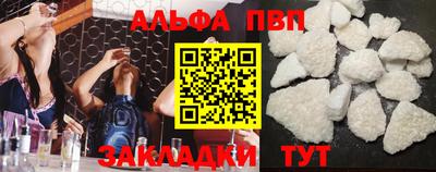 соль ск Кулебаки