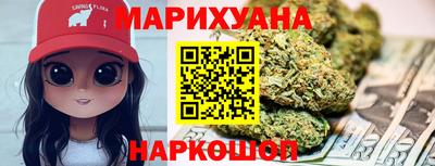 соль ск Кулебаки