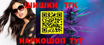 соль ск Кулебаки
