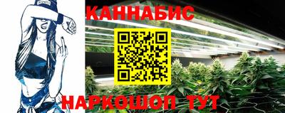 синтетический гашиш Кунгур