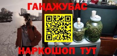дмт Кумертау