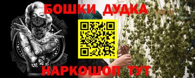 дмт Кумертау