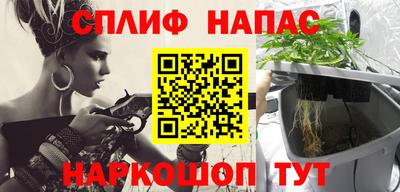 соль ск Кулебаки