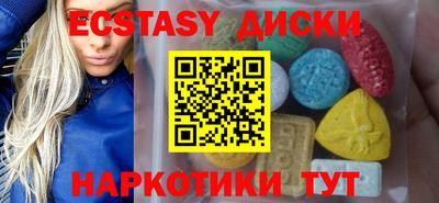 дмт Кумертау