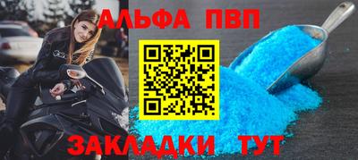 дмт Кумертау