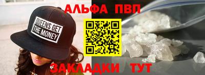 дмт Кумертау