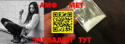 синтетический гашиш Кунгур