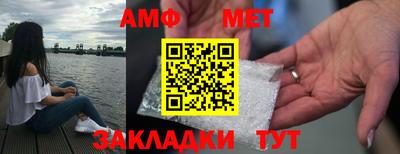 дмт Кумертау
