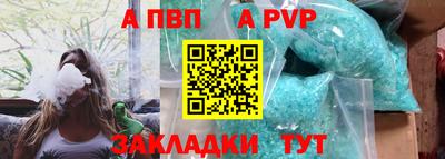 дмт Кумертау