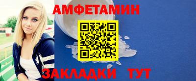 дмт Кумертау