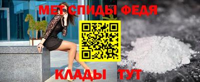 синтетический гашиш Кунгур