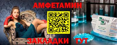 дмт Кумертау