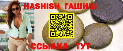 дмт Кумертау