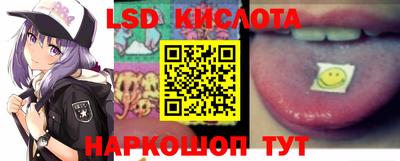 дмт Кумертау