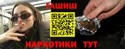 дмт Кумертау