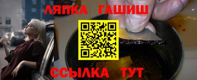 соль ск Кулебаки