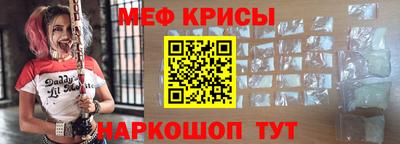 соль ск Кулебаки