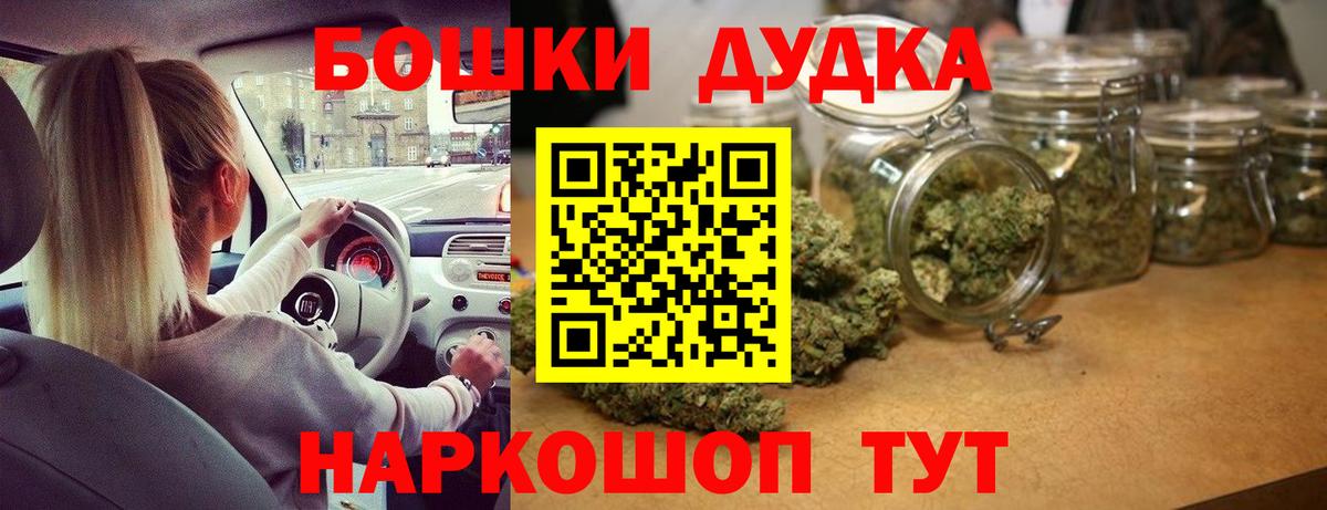 Конопля SATIVA & INDICA Зерноград